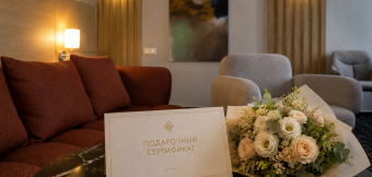 Подарочный сертификат: Фотография